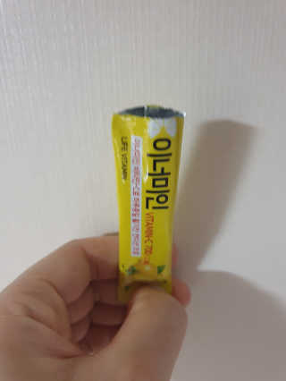 이너미인 VITAMIN-C 700 — 5점을 준 리뷰어가 2020년 9월 올린 사용 사진