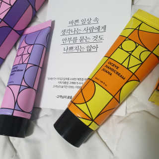 밍님이 올린 리뷰 사진 1