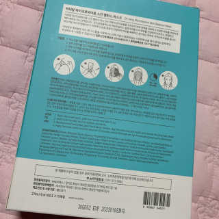 블루베리소다님이 올린 리뷰 사진 3