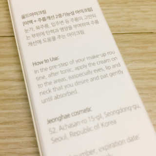 냐냐님이 올린 리뷰 사진 4