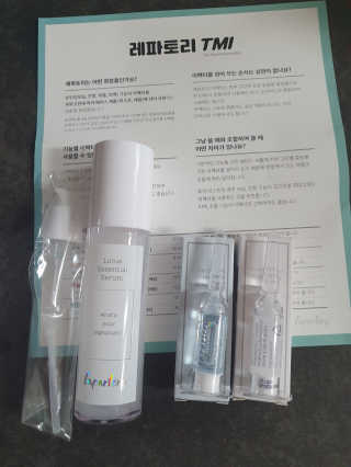 뿌카도치님이 올린 리뷰 사진 2