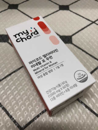 JW중외제약 마이코드 멀티비타민미네랄 포 우먼 — 5점을 준 리뷰어가 2020년 7월 올린 사용 사진