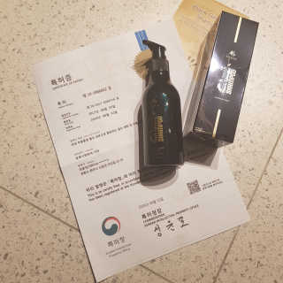 루이님이 올린 리뷰 사진 2