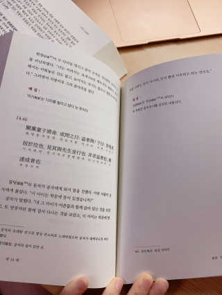 아라님이 올린 리뷰 사진 3