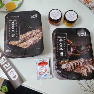 재미있다님이 올린 리뷰 사진 3