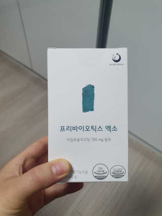 자연이맘님이 올린 리뷰 사진 1