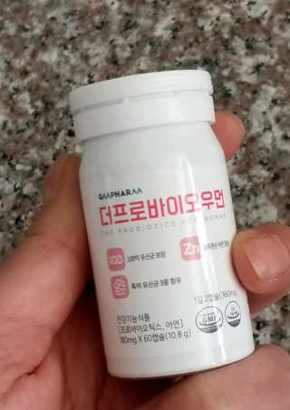 하나님이 올린 리뷰 사진 2