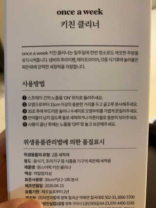 보님이 올린 리뷰 사진 2