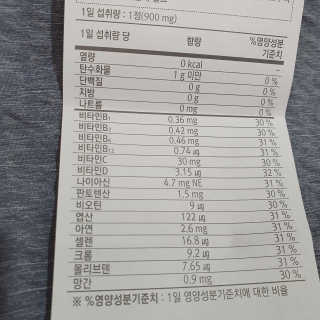 슬뷰님이 올린 리뷰 사진 1
