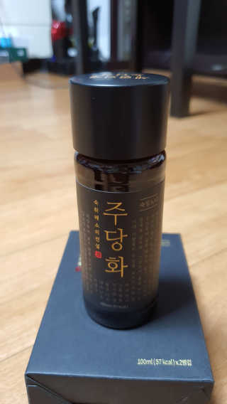 주당화 — 3점을 준 리뷰어가 2020년 8월 올린 사용 사진