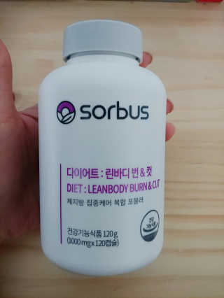 소버스 다이어트 린바디 번앤컷 — 3점을 준 리뷰어가 2020년 4월 올린 사용 사진