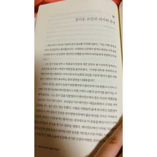 친절한지영씨님이 올린 리뷰 사진 4