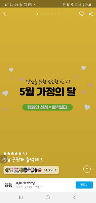 쩡님이 올린 리뷰 사진 3