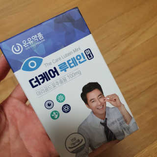 효효님이 올린 리뷰 사진 3