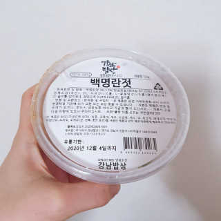 eumjj님이 올린 리뷰 사진 2