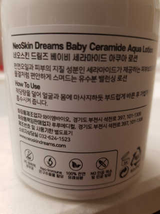 떳네그녀님이 올린 리뷰 사진 2