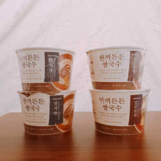 [네이처빌] 우리쌀로 만든 글루텐프리 컵쌀국수 — 5점을 준 리뷰어가 2020년 11월 올린 사용 사진