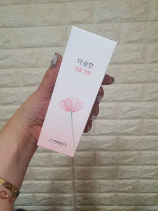 혀늬님이 올린 리뷰 사진 1