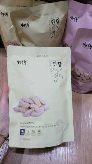 블링데코님이 올린 리뷰 사진 4