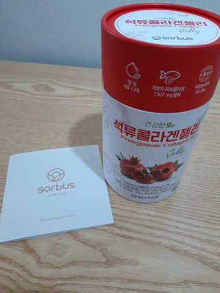 빛날Hwan님이 올린 리뷰 사진 1