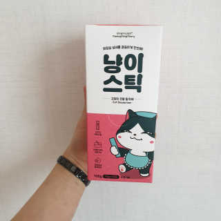 하늘이님이 올린 리뷰 사진 1