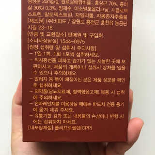 쎄미님이 올린 리뷰 사진 3