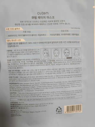 bellakim님이 올린 리뷰 사진 3
