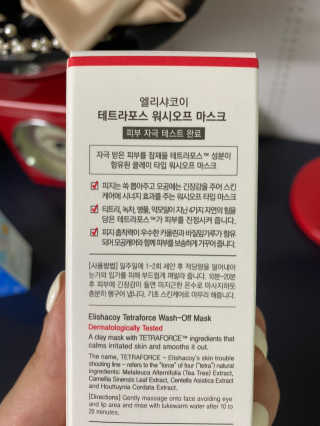 박경선님이 올린 리뷰 사진 2