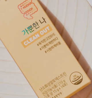 dmsrud님이 올린 리뷰 사진 1