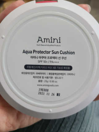 희야님이 올린 리뷰 사진 4