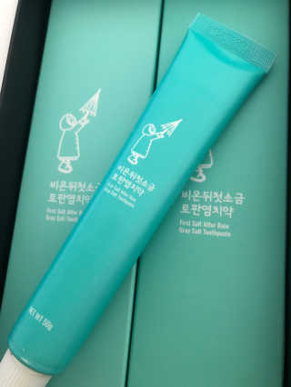 송송님이 올린 리뷰 사진 1
