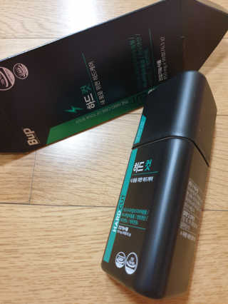 광교호미님이 올린 리뷰 사진 4