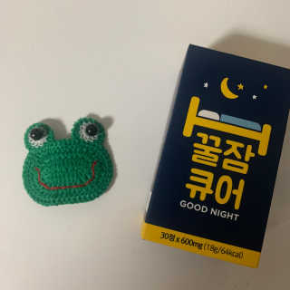 조은약초 꿀잠큐어 제주 감태추출물 감태정 600mg — 5점을 준 리뷰어가 2020년 7월 올린 사용 사진