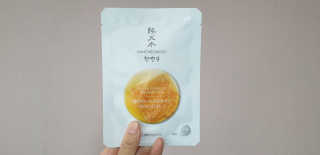zoopzoop님이 올린 리뷰 사진 1