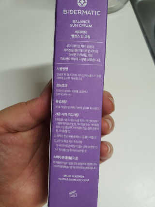 콩콩애미님이 올린 리뷰 사진 2