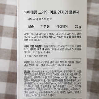 KwanYeongKim님이 올린 리뷰 사진 2