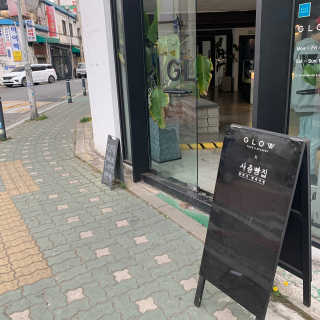 안나수이님이 올린 리뷰 사진 3