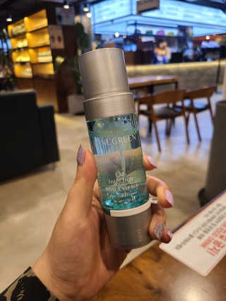 피부바리스타님이 올린 리뷰 사진 3