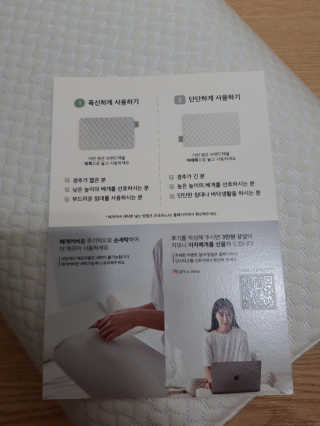 빛날Hwan님이 올린 리뷰 사진 2
