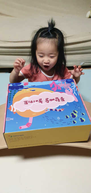 madsanta님이 올린 리뷰 사진 1