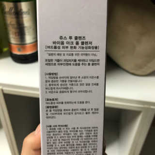 신효정님이 올린 리뷰 사진 2
