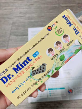 Dobby님이 올린 리뷰 사진 2