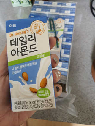 mimi님이 올린 리뷰 사진 3