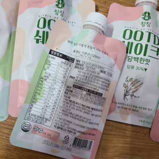 지연공듀님이 올린 리뷰 사진 4