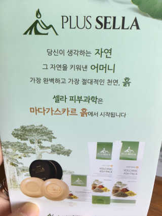 후니으니맘님이 올린 리뷰 사진 3