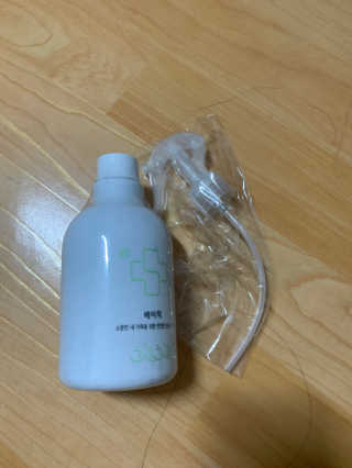 마니악스님이 올린 리뷰 사진 3