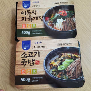 최강아키타견님이 올린 리뷰 사진 4