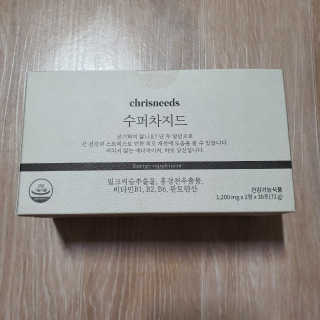 초아찡님이 올린 리뷰 사진 1