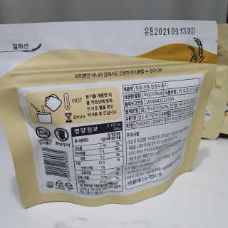 kimsang90님이 올린 리뷰 사진 2