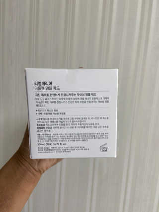 배효희님이 올린 리뷰 사진 2